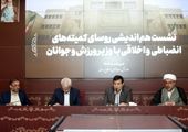 پیگیر بازگشت دوومیدانی‌کاران به کشور هستیم