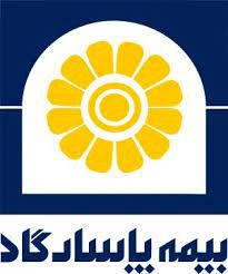ارزیابی عملکرد بیمه پاسارگاد در استان خوزستان طی سال گذشته
