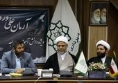 رویداد "محرم شهر" نذر فرهنگی با رمز یا ابا عبدالله است

