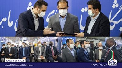 گردشگران در ایران سیمکارت و خدمات بانکی دریافت میکنند