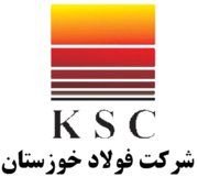 رشد 27 درصدی درآمد فروش فولاد خوزستان

