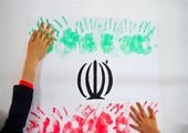 برگزاری ویژه برنامه های چهل و یکمین سالگرد پیروزی انقلاب با رویکرد گرامیداشت شهدای مقاومت در منطقه چهار 

