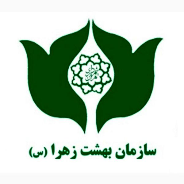 تحول به سمت خدمت بیشتر برای ما حجت است
