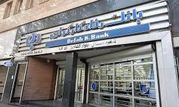 استقرار تیم بازرسی در بانک رفاه کارگران

