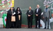 زنگ آغاز سال تحصیلی جدید  در مدرسه دخترانه محمدباقر صدر نواحته شد