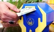 حدود 511 میلیارد و 710 میلیون ریال مشارکت مردم نیکوکار قم در 4 ماه نخست امسال

