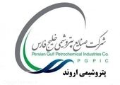 هویت ۱۰۰ ساله میدان امام خمینی (ره)، با احداث این ساختمان خاص و متفاوت، احیاء شد