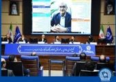 مجمع عمومی عادی سالیانه بانک تجارت برگزار شد

