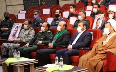 همایش گرامیداشت ایام الله دهه فجر و تجلیل از خانواده شهدا در امامزاده سید علی(ع)


