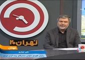نقش کلیدی بیمه در تأمین امنیت و آرامش مردم

