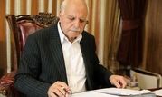 تدوین طرح هوشمندانه تامین و توزیع کالا در شرایط خاص

