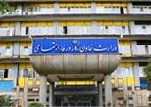 مقابله با فساد نیازمند خرد جمعی، نظارت کارآمد و آموزش اخلاقی است