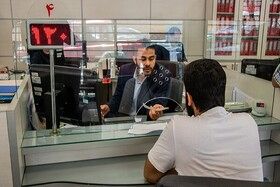 بانک‌های تهران فردا تعطیل هستند

