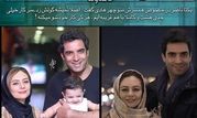 یکتا ناصر: با منوچهر هادی غریبه هستم!+عکس