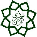  برخی از تجهیزات آتش نشانی در داخل کشور ساخته شده اند

