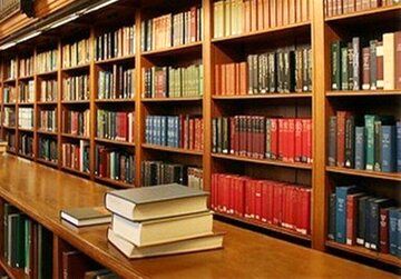 بزرگترین کتابخانه فرهنگ ایثار و شهادت در قم راه اندای می شود