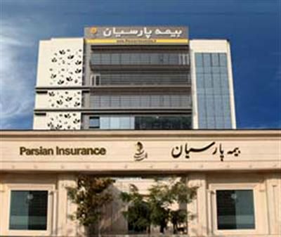 فعالیت های پژوهشی همکاران بیمه پارسیان در دوران پاندمی

