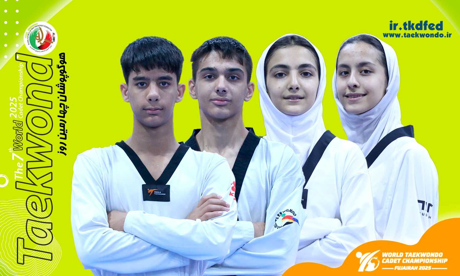چهار تکواندوکار ایران به دیدار حریفان خود می‌روند