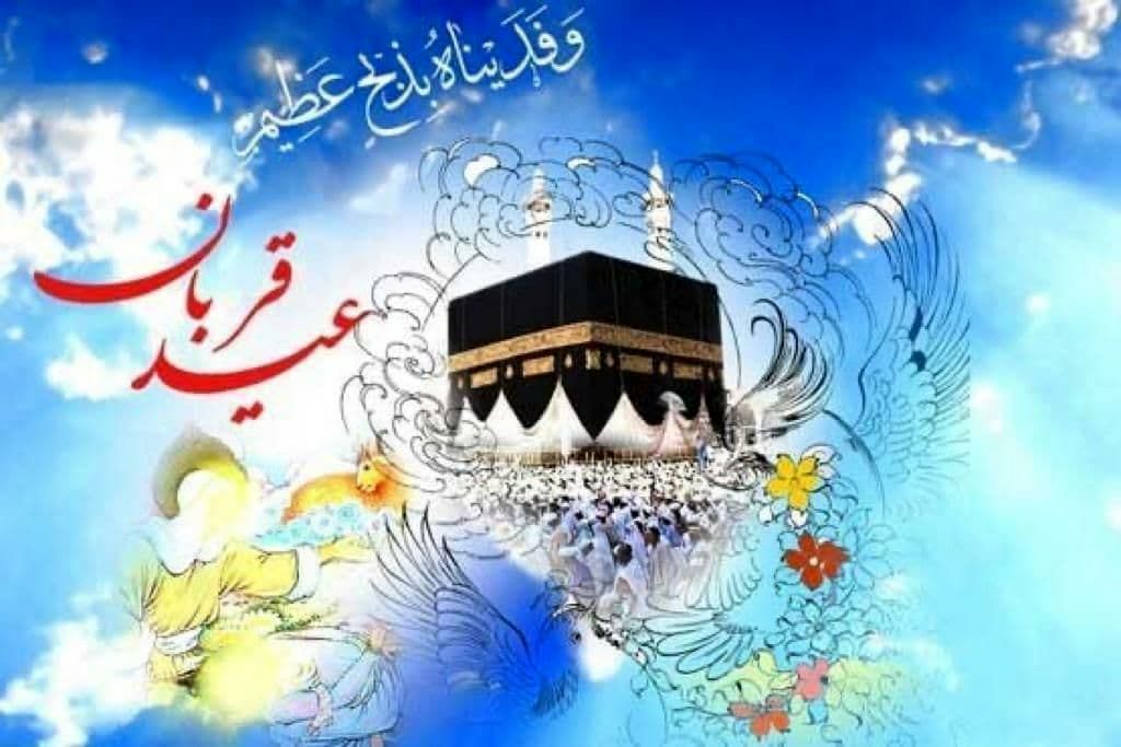‍  آغاز ویژه برنامه های دهه ولایت با عنوان "جان کعبه" در منطقه 15

