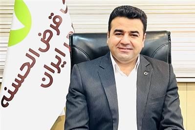 بانک قرض‌الحسنه مهر ایران یاریگر بیماران نیازمند است
