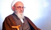 پیام تسلیت تولیت مسجد مقدس جمکران در پی درگذشت علامه حسن زاده آملی
