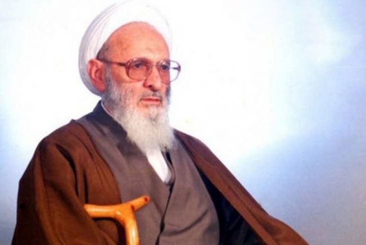 پیام تسلیت تولیت مسجد مقدس جمکران در پی درگذشت علامه حسن زاده آملی