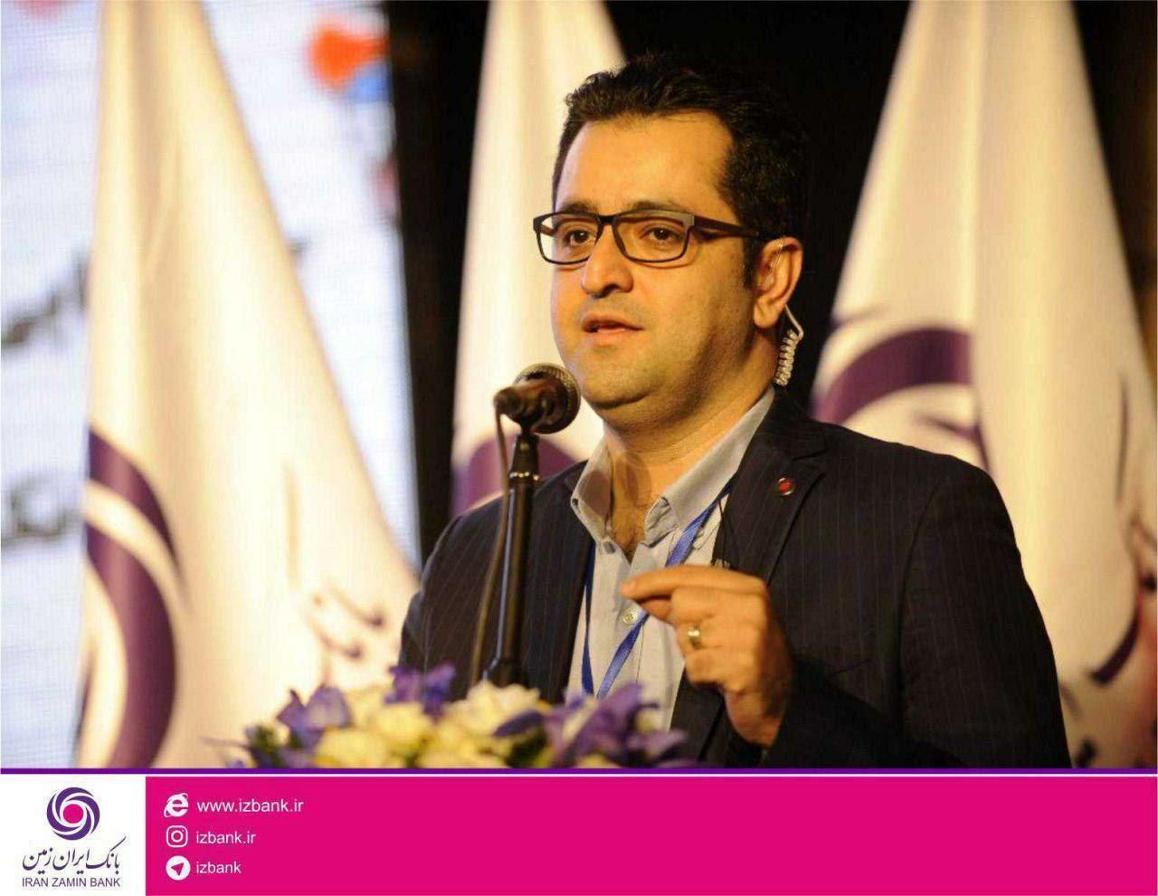 تکمیل زیر ساختهای بانکداری دیجیتال در بانک ایران زمین 

