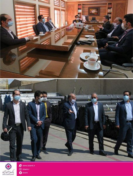 بازدید مدیر منطقه ای بانک ایران زمین از مجتمع لوله و اتصالات یزد
