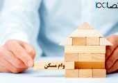 پاسخ به مطالبات به حق آتش نشانان و رفع مشکلات معیشت و مسکن آنها یکی از مهم ترین اولویت های این دوره شورا ست. 

