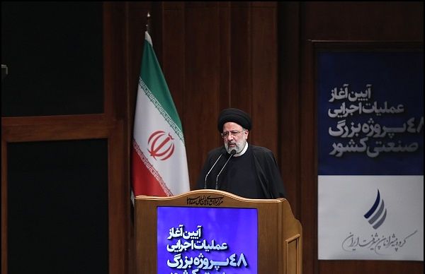 ایجاد گروه «پیشرانان پیشرفت ایران» نشاندهنده امنیت سرمایهگذاری در کشور