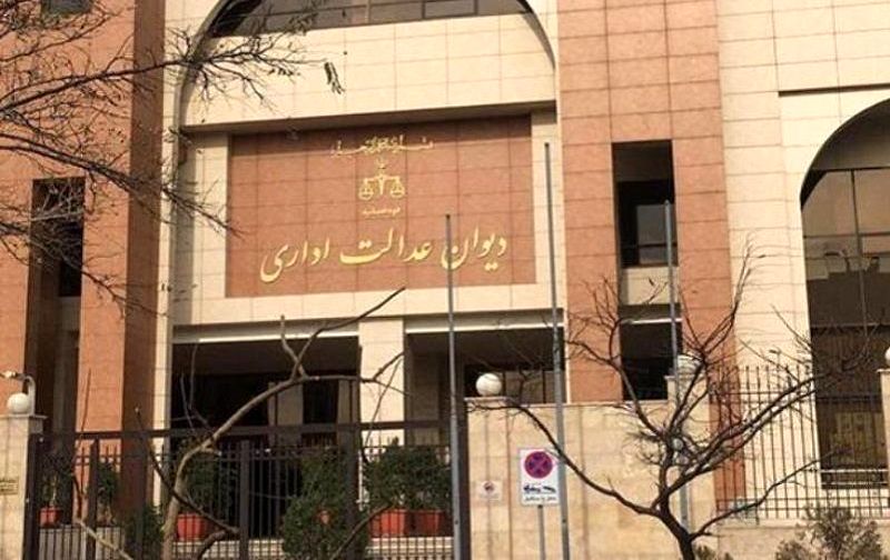 اعمال هزینه خدمات متخصصین داروسازی بالینی در بیمارستان ها


