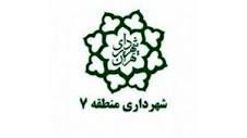 کسب رتبه برتر  فعالیت های قرآنی منطقه 7 در بین مناطق 22 گانه 

