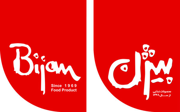افزایش اشتغال و توسعه در گرو رشد کارآفرینی در کشور