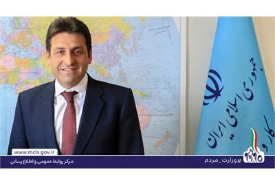 رفاه اجتماعی در ایران چشماندازی روشن دارد