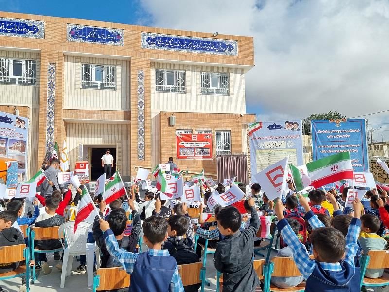 گسترش مسئولیت اجتماعی بانک مسکن در مناطق شرقی کشور با تمرکز بر منابع قرض الحسنه

