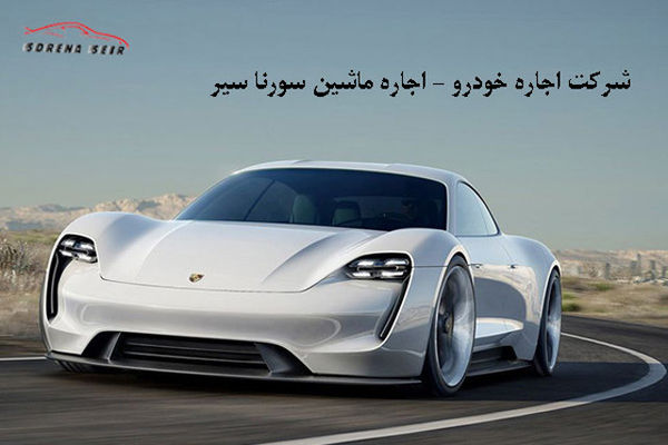 ۳ خودروی هیجانانگیز ۲۰۱۹ کدامند؟