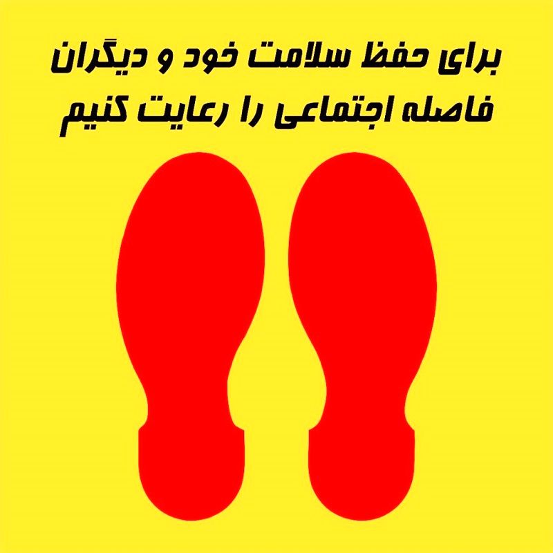اجرای طرح فاصله گذاری اجتماعی در مترو با همکاری مسافران امکان پذیر است
