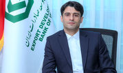 اگزیم بانک ایران پیشران تامین مالی پایدار در راستای تحقق شعار سال ۱۴۰۴

