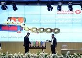 تفاهم‌نامه برای نهادینه شدن مهارت‌آموزی در صنایع دستى و هنرهاى سنتى


