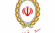 تغییر در زمان‌بندی چرخه‌های تسویه سامانه پایا از ۱۹ تیرماه

