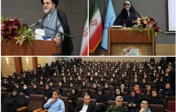 بانوان الگوی الهام بخش آینده هستند