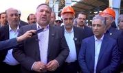بازدید از چندین واحد تولیدی در استان خراسان شمالی که با حمایت بانک صنعت و معدن تامین مالی شده اند
