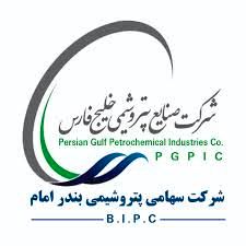 مانور مشترک بسیج ، حراست و HSE پتروشیمی بندرامام

