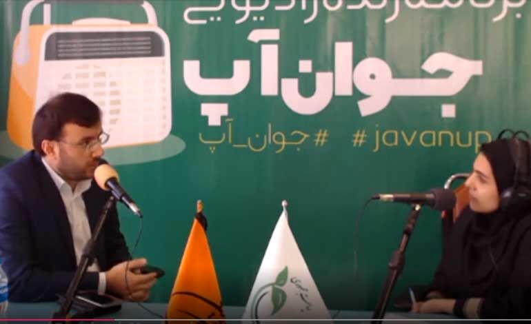 رفع نیازهای ارزیابی و امکان‌سنجی پروژه‌ها در حوزه فناوری‌های نوین توسط یک شرکت دانش بنیان 