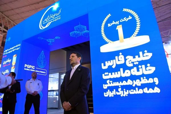 ابراز امیدواری معاون وزیر نفت به پیوستن برخی شرکت‌های سایر هلدینگ‌ها به هلدینگ خلیج‌فارس