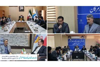 هم‌افزایی ظرفیت‌های رسانه‌ای استان هرمزگان برای تبیین طرح کالابرگ الکترونیک کلید خورد

