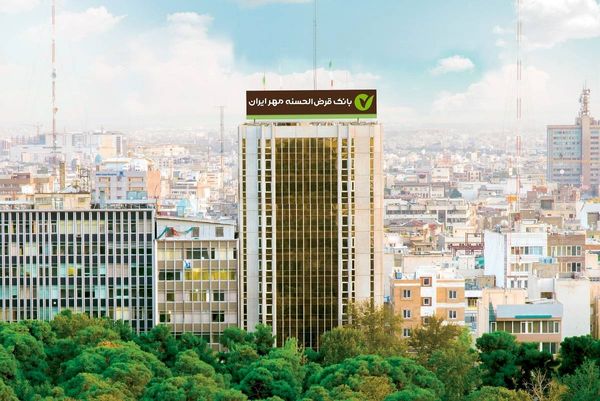 پرداخت بیش از یک میلیون فقره وام قرضالحسنه توسط بانک قرضالحسنه مهر ایران